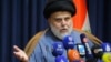 Lawmakers From Iraq's Biggest Bloc Resign Amid Impasse