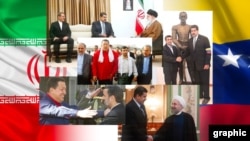 روابط جمهوری اسلامی و ونزوئلا