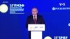 Les présidents iranien, russe et turc se retrouvent à Téhéran 