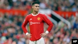 Foto Achiv: Jwe Manchester United Cristiano Ronaldo pandan yon match, 16 Avril, 2022.