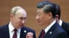 Marekani yaikosoa China na Russia kwa 'kuikingia kifua' Korea Kaskazini