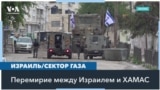 Власти Сирии запретили ВМС России использовать порт в Тартусе 