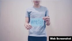 香港知名百米跨欄運動員呂麗瑤公開遭性侵經歷（呂麗瑤facebook圖片）
