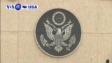 Manchetes Americanas 24 Julho 2019