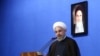 حسن روحانی خواستار همکاری ایران و ترکیه در مقابله با داعش شد