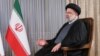 همزمان با اعتراض‌های سراسری به وضعیت معیشتی؛ ابراهیم رئیسی: نظام پرداخت حقوق «فوری» اصلاح شود 