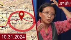 དགོང་དྲོའི་རླུང་འཕྲིན།