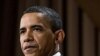 TT Obama chủ trì hội nghị các nhà doanh nghiệp Hồi giáo