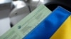 Одлуката за ослободување од т.н. Зелен картон на 10 март ја донесе Националното биро за осигурување по Владина иницијатива и траеше до вчера, 30 јуни.