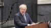 Waziri mkuu wa Uingereza Boris Johnson amejiuzulu