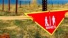 Украина не сможет выполнить обязательства по уничтожению противопехотных мин