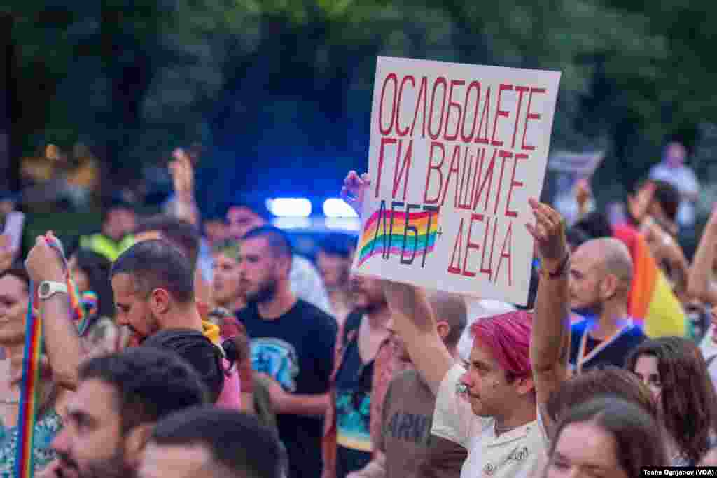 Skopje Pride Parade 2022