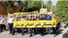 بازنشستگان معترض بار دیگر علیه دولت و مجلس شعار سردادند