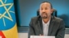 Abiy Ahmed Ali