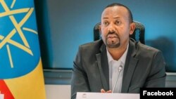 Abiy Ahmed Ali
