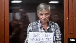 Алексей Горинов в зале суда. Июль 2022 г. (архивное фото)