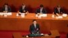 China Unveils Details of Planned National Security Law for Hong Kong