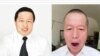 人權律師高智晟牙齒脫落(推特圖片)