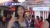 VOA國際60秒(粵語): 2013年09月06日 