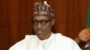 Shugaba Muhammadu Buhari
