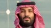 دیدگاه | یادداشت ایلان برمن: فشار جو بایدن بر عربستان سعودی خطرات بسیاری دارد