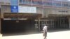 Zimbabwe's biggest hospital, Parirenyatwa General, in Harare lookes deserted, Nov. 27, 2019, as patients were being turned away, after senior doctors joined a general strike.(Columbus Mavhunga/VOA)