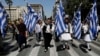 Shrinking EU Economies Deepen Austerity Divisions