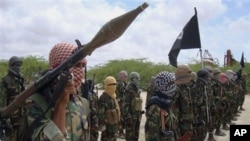 Kundi la kigaidi la Al-Shabaab nchini Somalia. Picha na shirika la habari la AP 