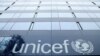 FILE - A UNICEF logo is pictured outside the organization's offices in Geneva, Switzerland.
