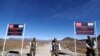 རྒྱ་ནག་གིས་རྒྱ་གར་གྱི་དམག་མིའི་སྟེང་དུ་ཕྲ་རླབས་མཚོན་ཆ་བཀོལ་སྐད། 
