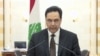 Muummee Ministera Lebanon Hassan Dihaabii fi Kaabineen isaalleen yaayyuu hujii irraa bu’an 