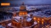 Russian Drugging Incident Raises US Concerns