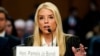 Генпрокурор США пересмотрит действие закона о борьбе с коррупцией за рубежом