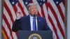 Трамп: приглашение России в «Большую семерку» соответствовало бы здравому смыслу 