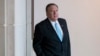 Majk Pompeo, kandidat predsednika Trampa za novog državnog sekretara SAD (arhivski snimak)