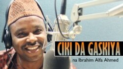 Ciki da Gaskiya: Bayani Akan Mutuwar Jemilu Abdullahi - 10'33"