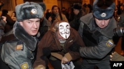 Задержание оппозиционера в центре Москвы, 7 ноября 2011 года
