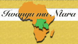 Iwanyu mu ntara