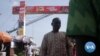 Nigerian Officials Worry as Citizens Flout Coronavirus Rules 
