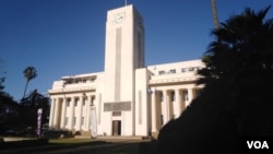 Bulawayo City Council.