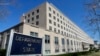 Госдепартамент следит за состоянием 60 американцев в Японии на фоне вспышки коронавируса