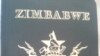 Zimbabwe Passport