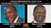 肯雅塔在肯尼亞總統選舉中暫居領先地位