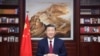 En esta foto difundida el domingo 31 de diciembre de 2023 por la agencia de noticias Xinhua, el presidente chino Xi Jinping ofrece un mensaje de Año Nuevo, en Beijing. (Ju Peng/Xinhua vía AP)