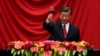 Presiden China Xi Jinping bersulang usai menyampaikan pidatonya pada jamuan makan malam peringatan 74 tahun berdirinya Republik Rakyat China di Aula Besar Rakyat di Beijing, Kamis, 28 September 2023. (Foto: AP/ andi wong)