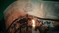 ཧོང་ཀོང་གཞུང་གིས་དྲུག་བཞིའི་ལོ་རྒྱུས་ནག་སུབ་གཏོང་ཐབས།