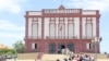 Tribunal do Namibe