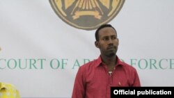 Eedeysanayaasha