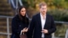 Matayarisho ya harusi ya Harry, Meghan yakamilika