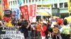香港多個團體9月3日遊行抗議政治檢控抗爭者 (美國之音記者海彥拍攝）